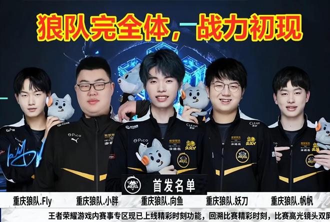 不仅把对方