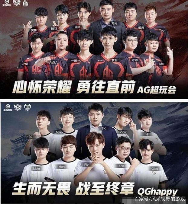 访中说到