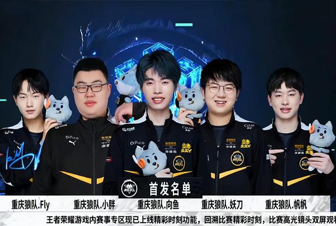 门将必须具
