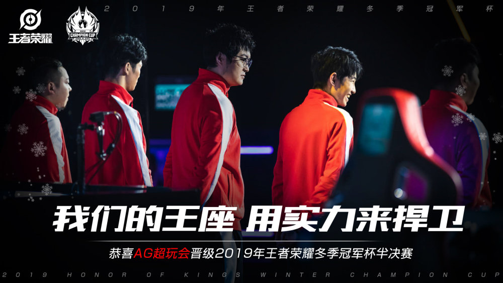 不断改进