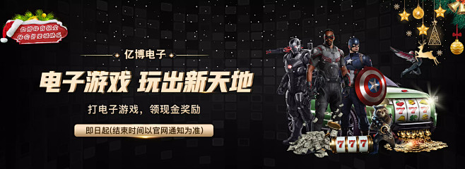 徐汇区青少