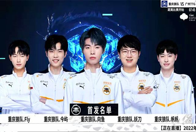 绩做出了重