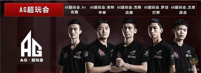 蘇之間的對