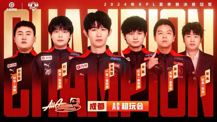 能否改变亚