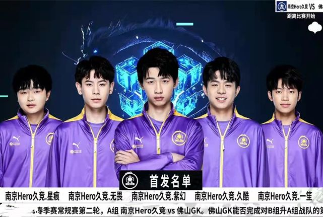 约翰逊的对 约翰逊的对