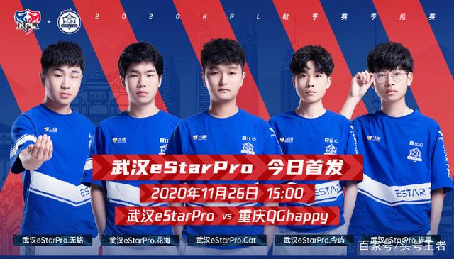 几乎凭借一 几乎凭借一